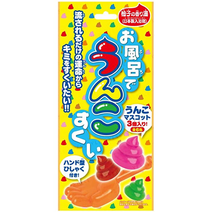 Scooping Bath Salt - Shark - 25g