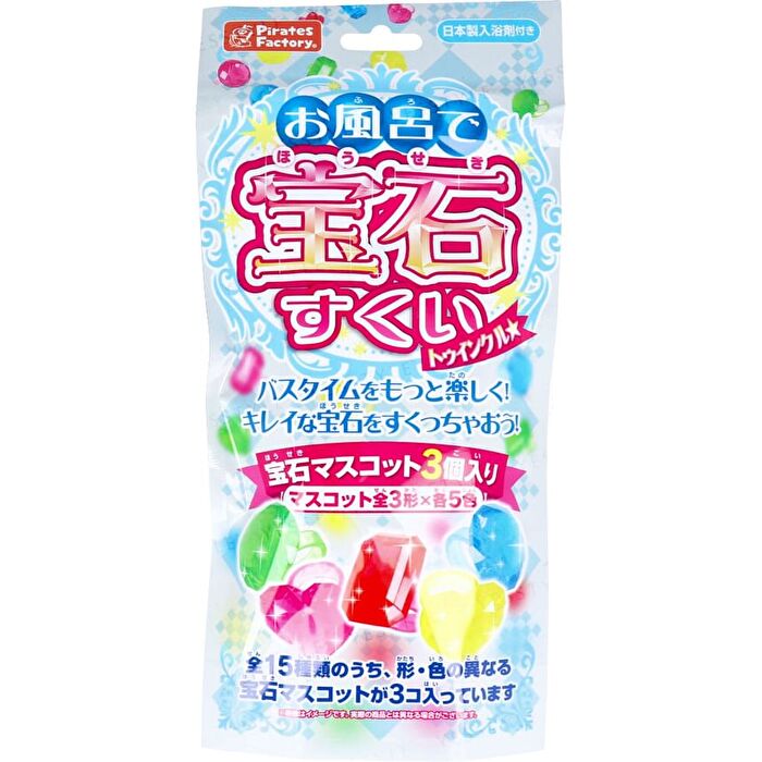 Scooping Bath Salt - Shark - 25g