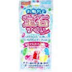 Scooping Bath Salt - Shark - 25g