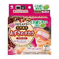 Kiribai Red & Green Bean Steam Eye Mask - 1 pc
