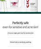 Dermafirm CICAA.C Essence Toner - 150ml