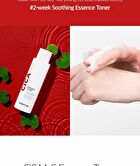 Dermafirm CICAA.C Essence Toner - 150ml