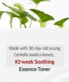 Dermafirm CICAA.C Essence Toner - 150ml