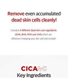 Dermafirm CICAA.C Cleansing Foam - 150g
