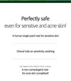 Dermafirm CICAA.C Cleansing Foam - 150g