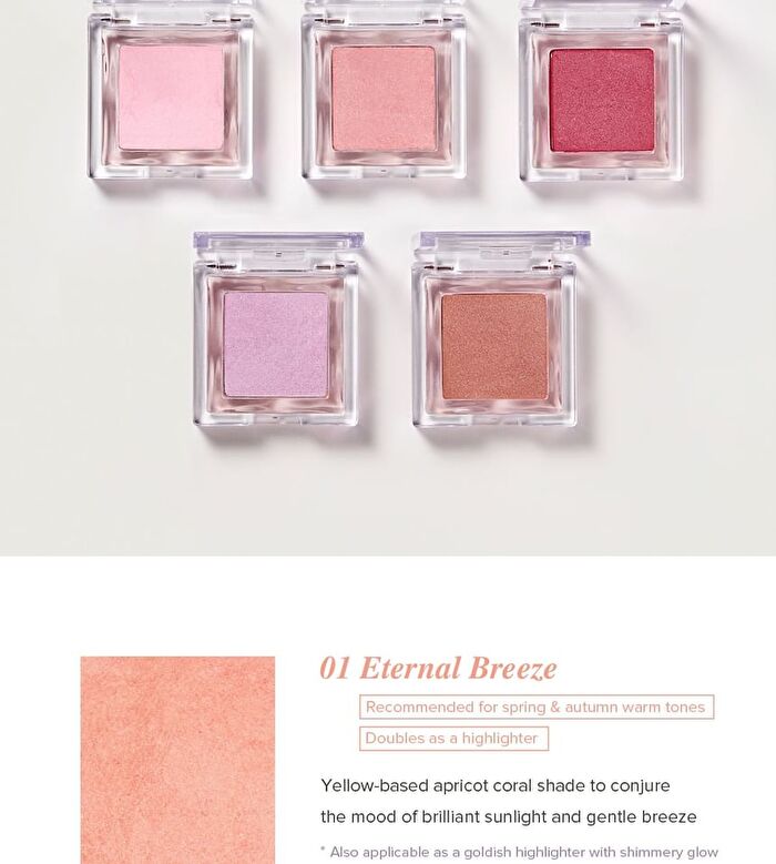 Baked Blush - 9 Colors - #07 Pale Lilac