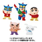 Crayon Shin-chan Bath Ball - 1 pc