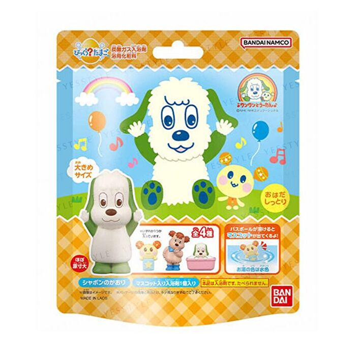 Peekaboo! Wanwan Bath Ball - 115g - Random Style