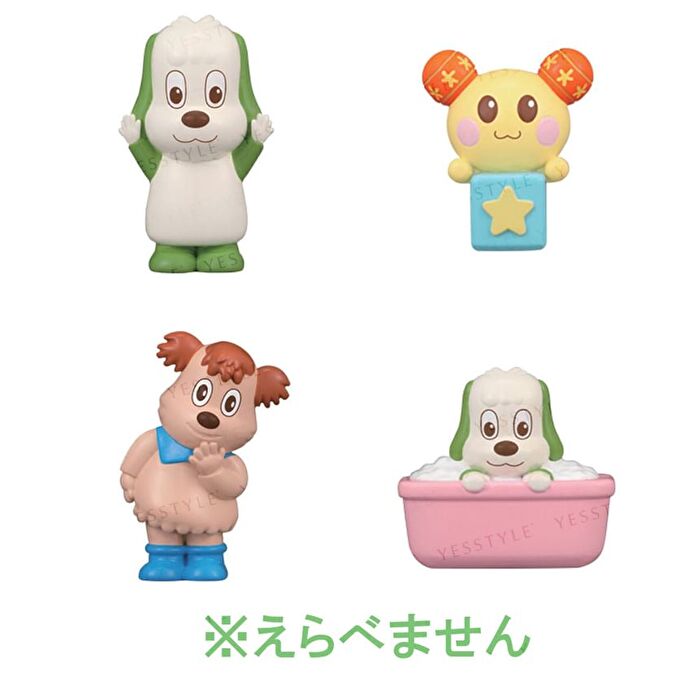 Peekaboo! Wanwan Bath Ball - 115g - Random Style