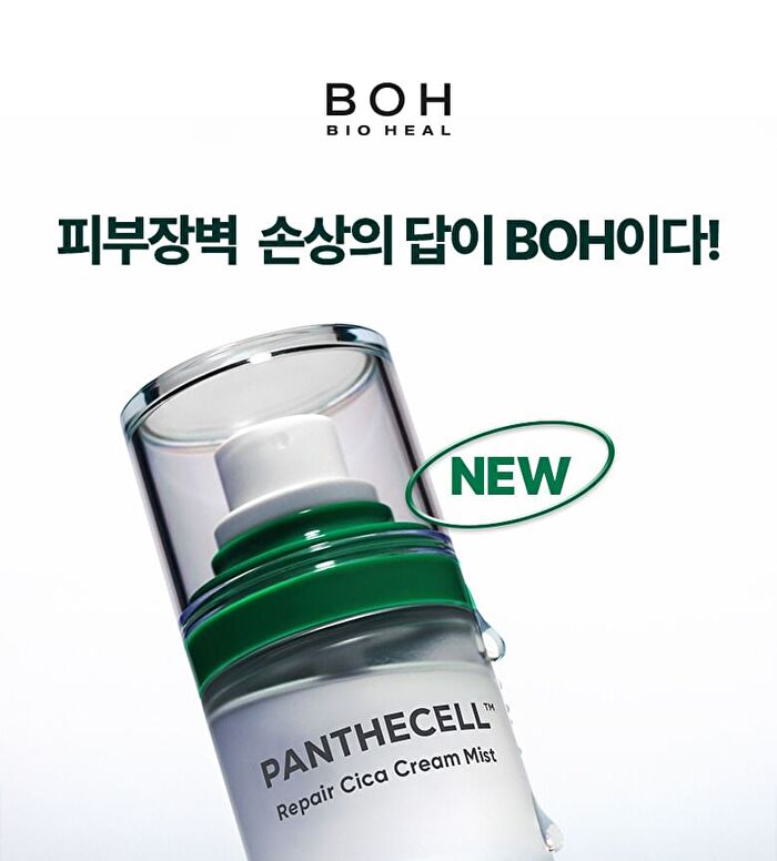 Bioheal Boh Panthecell Repair Cica Cream Mist - 120ml