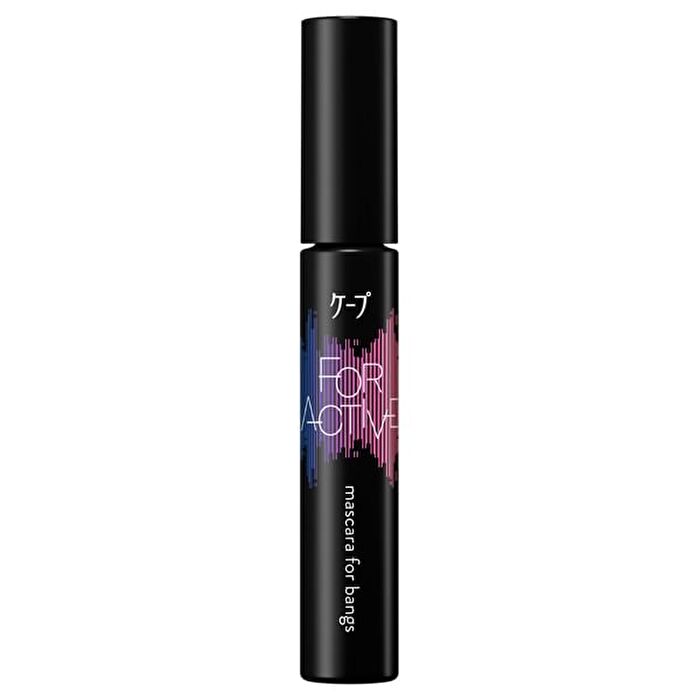 Cape For Active Mascara for Bangs - 9g