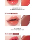 Wakemake Dewy Gel Glow Tint - 12 Colors - #11 Glassy Flow