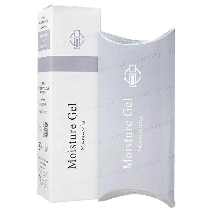 Moisture Gel Refill + Bottle - 33g
