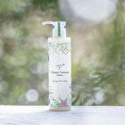 Botanical Organic Creamy Face Wash - 200g