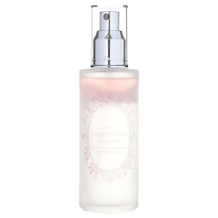 Botanical Organic Rose Beauty Serum - 100ml