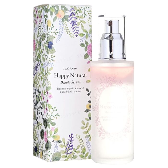 Botanical Organic Rose Beauty Serum - 100ml