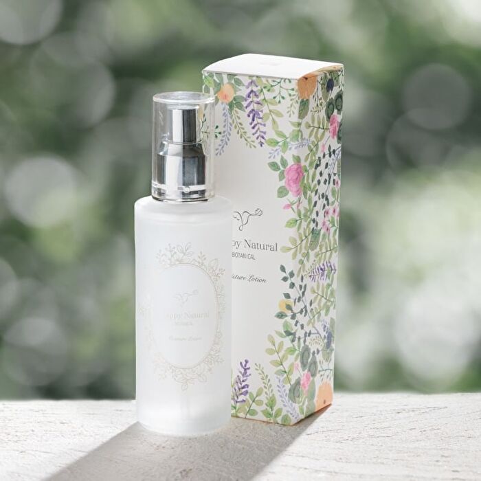 Botanical Organic Rose Moisturizer Glass - 100ml