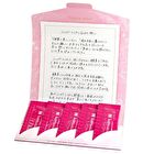 Happy Silica Enzyme Supplement - 30 pcs
