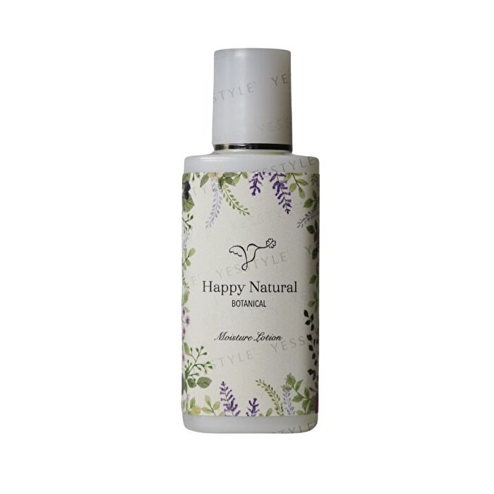 Botanical Organic Rose Moisturizer - 20ml