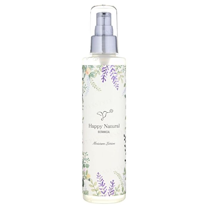 Botanical Organic Rose Moisturizer - 20ml