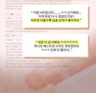 Blessed Moon Fluffy Lip Tint - 7 Colors - #07 You Are Rose