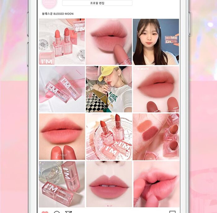 Blessed Moon I\'m Mute Lipstick - 4 Colors - #02 In