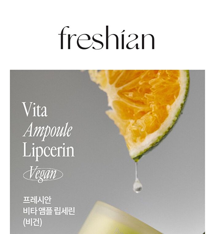 Vita Ampoule Lipcerin - 2 Colors - #02 Tinted