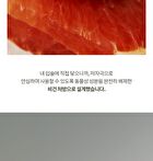 Vita Ampoule Lipcerin - 2 Colors - #02 Tinted