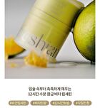 Vita Ampoule Lipcerin - 2 Colors - #02 Tinted