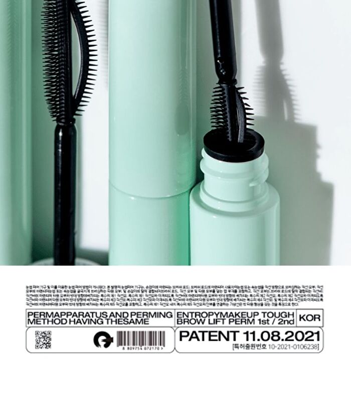 Entropy Tough Brow Lift Perm Set - 3 pcs