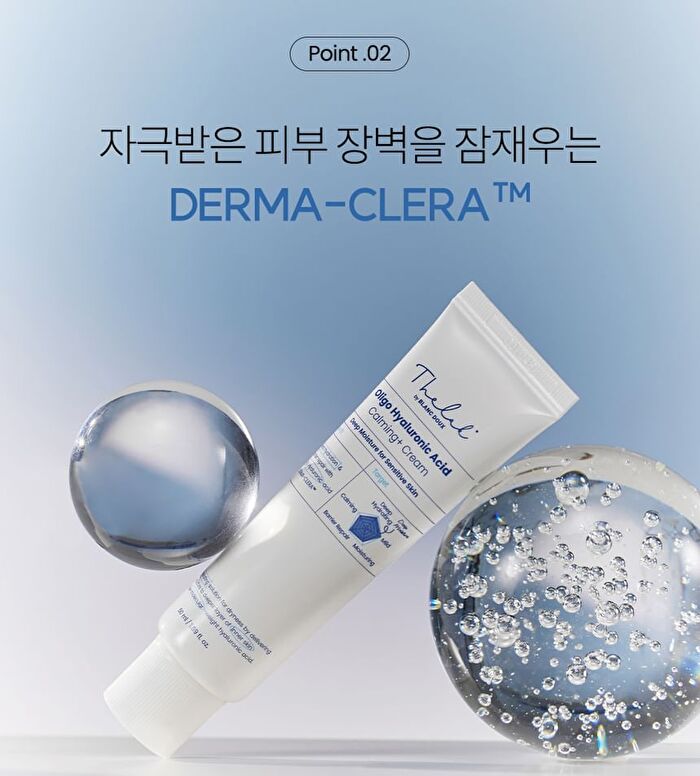 THE LAB by BLANC DOUX Oligo Hyaluronic Acid Calming+ Cream - 2023 Version - 50ml