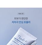 THE LAB by BLANC DOUX Oligo Hyaluronic Acid Calming+ Cream - 2023 Version - 50ml