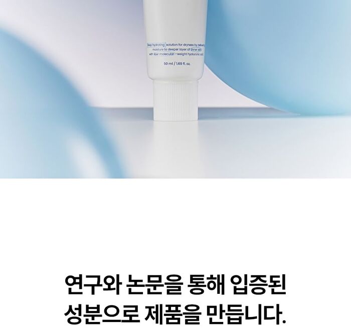 THE LAB by BLANC DOUX Oligo Hyaluronic Acid Calming+ Cream - 2023 Version - 50ml