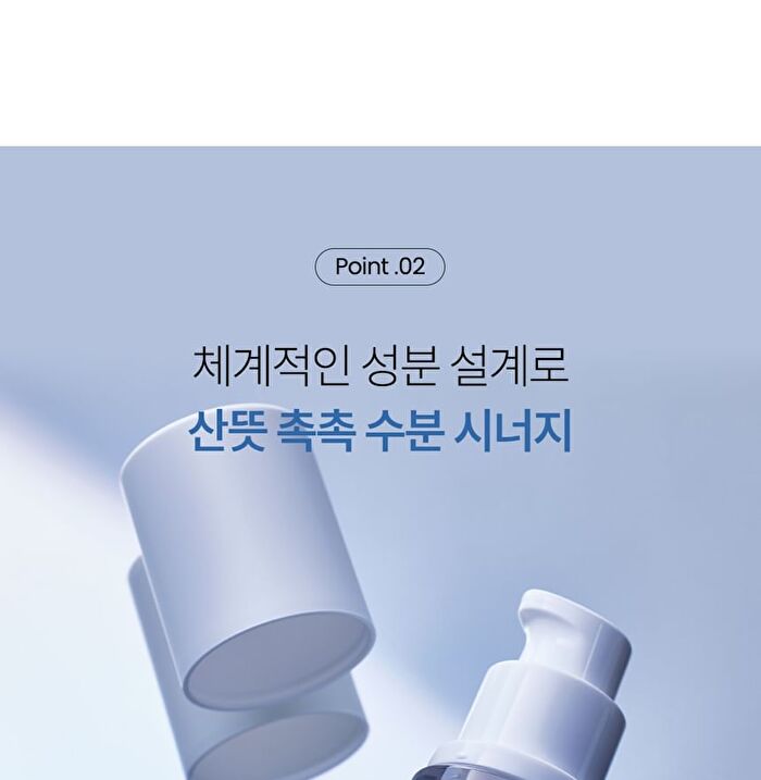 THE LAB by BLANC DOUX Oligo Hyaluronic Acid Hydro Serum - 2023 Version - 50ml