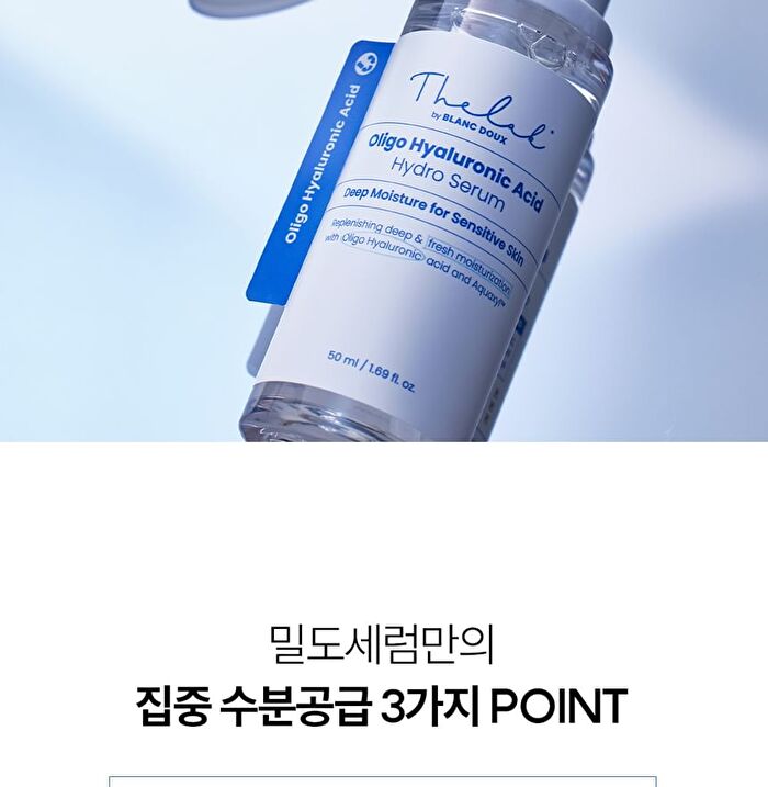 THE LAB by BLANC DOUX Oligo Hyaluronic Acid Hydro Serum - 2023 Version - 50ml