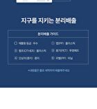 THE LAB by BLANC DOUX Oligo Hyaluronic Acid Hydro Serum - 2023 Version - 50ml