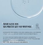 THE LAB by BLANC DOUX Oligo Hyaluronic Acid Hydro Serum - 2023 Version - 50ml