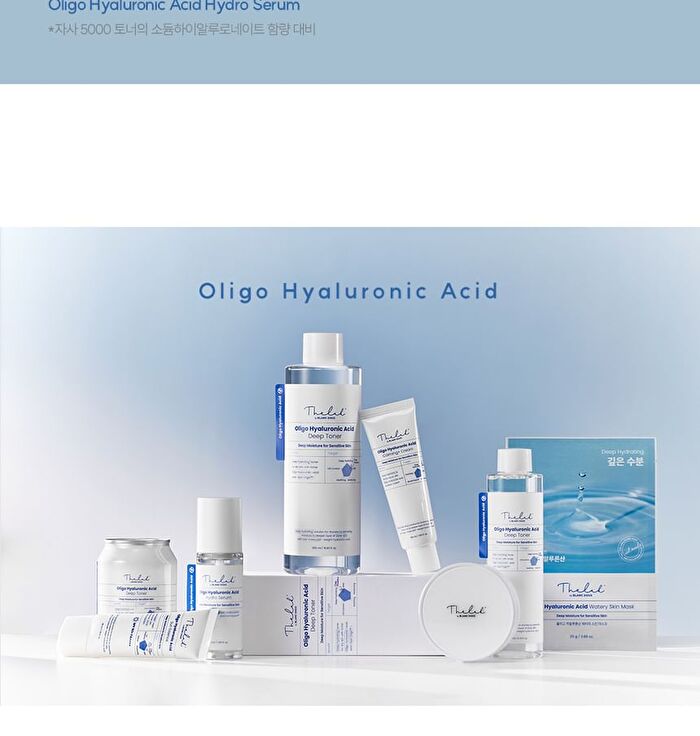 THE LAB by BLANC DOUX Oligo Hyaluronic Acid Hydro Serum - 2023 Version - 50ml