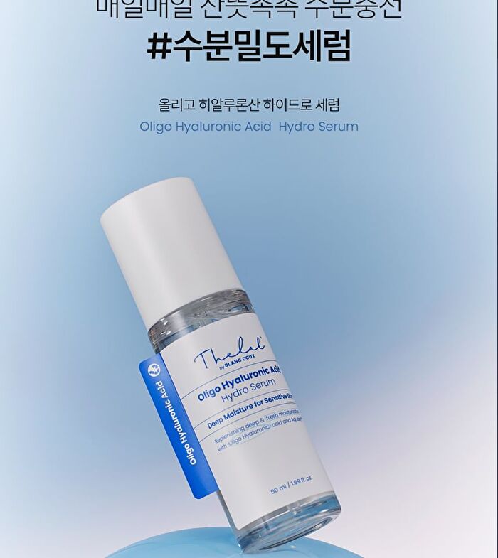 THE LAB by BLANC DOUX Oligo Hyaluronic Acid Hydro Serum - 2023 Version - 50ml