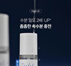 THE LAB by BLANC DOUX Oligo Hyaluronic Acid Hydro Serum - 2023 Version - 50ml