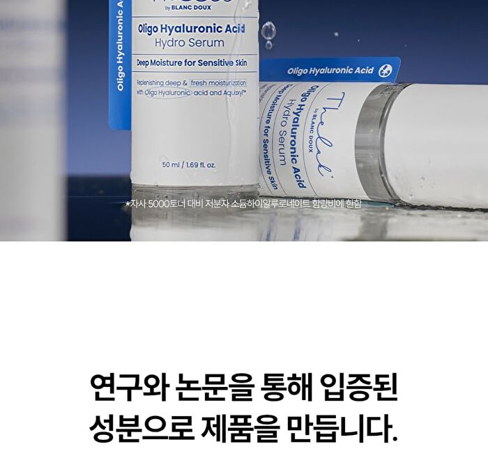 THE LAB by BLANC DOUX Oligo Hyaluronic Acid Hydro Serum - 2023 Version - 50ml