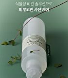 THE LAB by BLANC DOUX Green Flavonoid 2.5 Solution - 2023 Version - 200ml