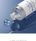 THE LAB by BLANC DOUX Oligo Hyaluronic Acid Deep Toner - 200ml