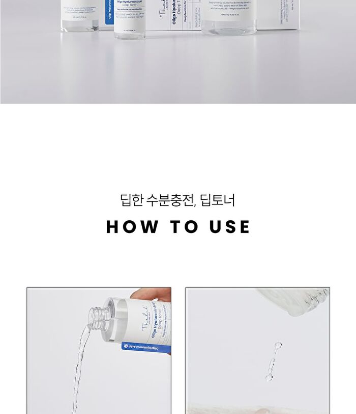 THE LAB by BLANC DOUX Oligo Hyaluronic Acid Deep Toner - 200ml