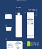 THE LAB by BLANC DOUX Oligo Hyaluronic Acid Deep Toner - 200ml