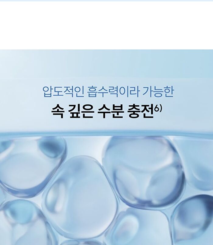 THE LAB by BLANC DOUX Oligo Hyaluronic Acid Deep Toner - 200ml