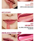 Honey Melting Lip - 14 Colors - #06 Coconut