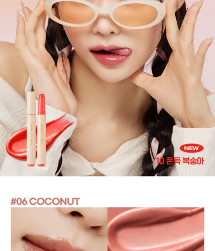 Honey Melting Lip - 14 Colors - #09 Grape