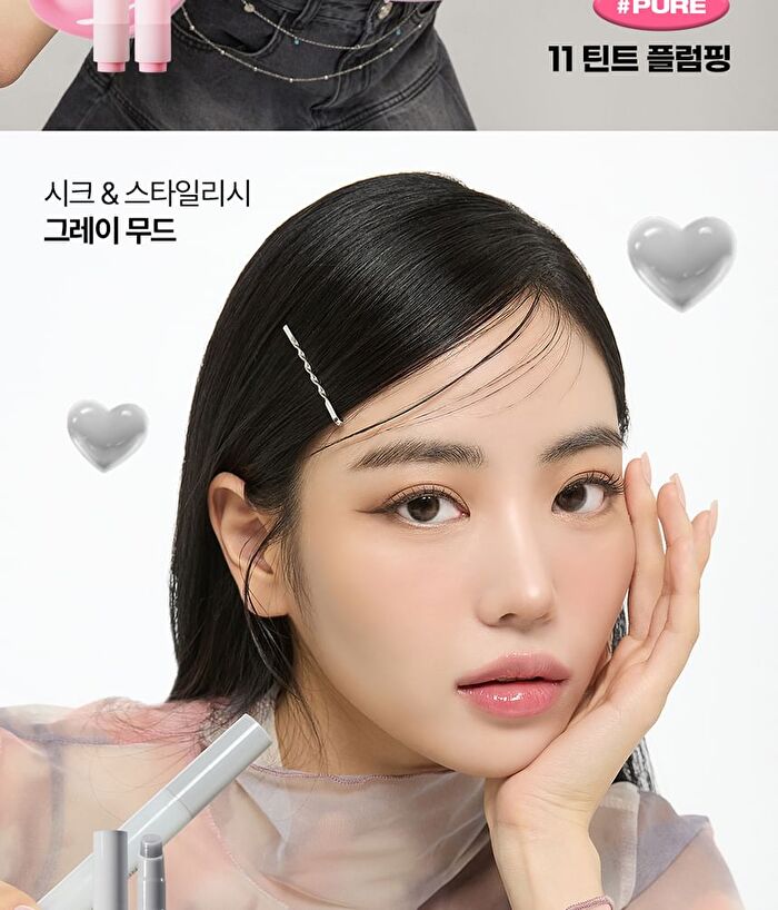 Honey Melting Lip - 14 Colors - #09 Grape