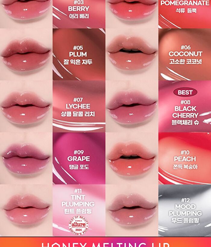 Honey Melting Lip - 14 Colors - #09 Grape
